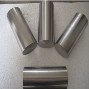  Tantalum Metal Ingots 