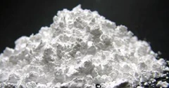  Gallium Oxide Powder 